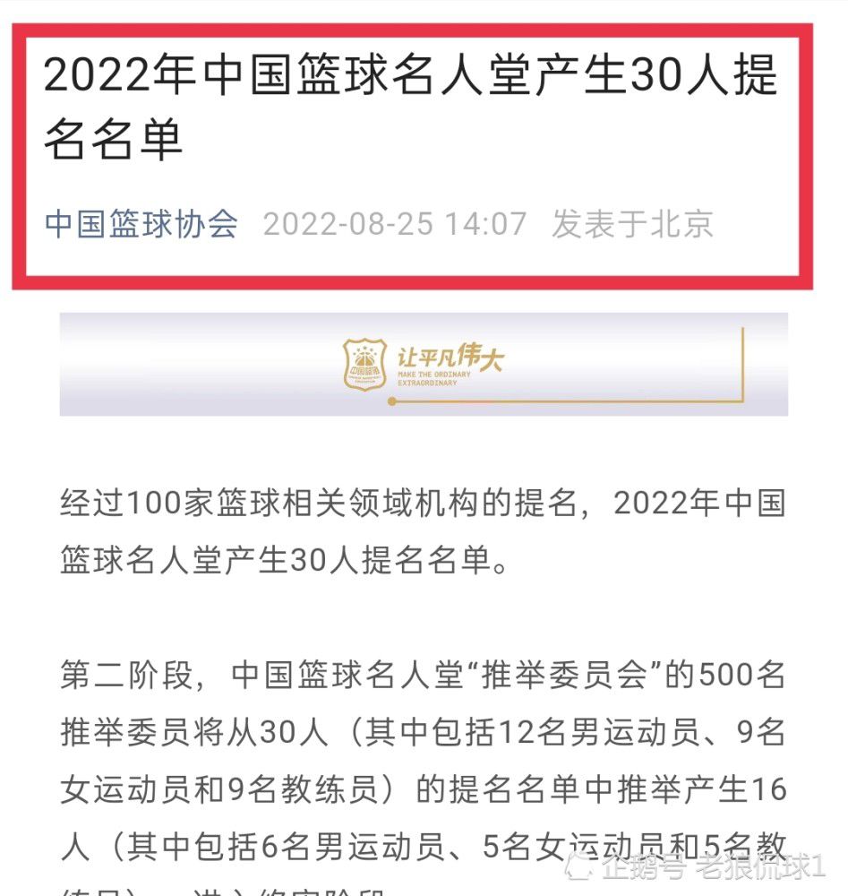 纽卡斯尔联本轮之前客场战绩居积分榜第15位，进球13个，失球10个，客场战绩排名英超下游。